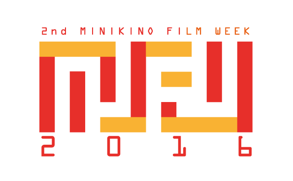 File:Official Logo Minikino Film Week 2016.png