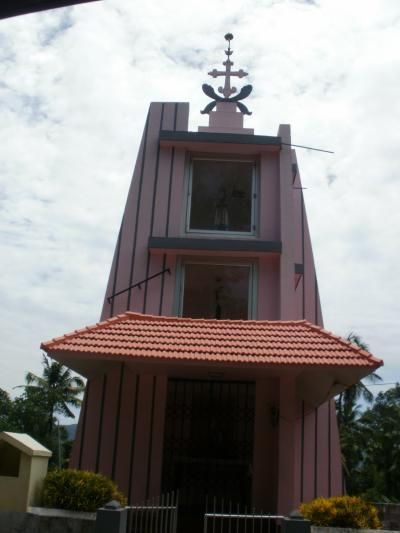 File:Palackattumala kurishupally.jpg