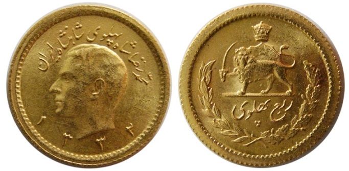 File:Quarter pahlavi gold coin 1332.jpg