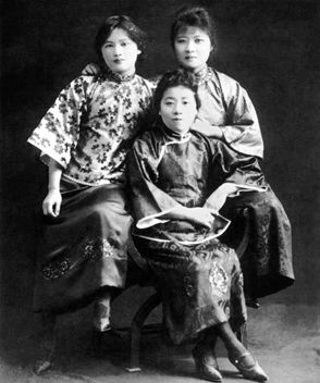 File:Soong sisters.jpg