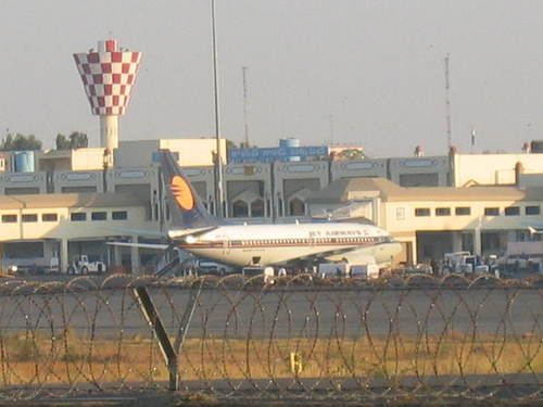 File:Begumpetairport.jpg