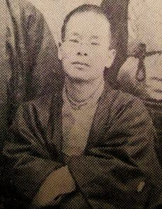 File:Daisetsu Teitarō Suzuki da giovane.jpg