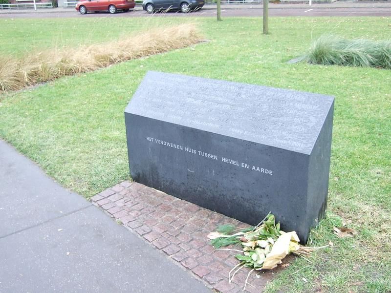 File:Fireworks disaster monument.jpg