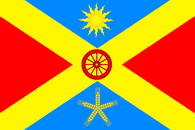 File:Flag of Peschanokopskoe (Rostov oblast).png