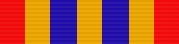 File:GASDF Medal of Merit.jpg