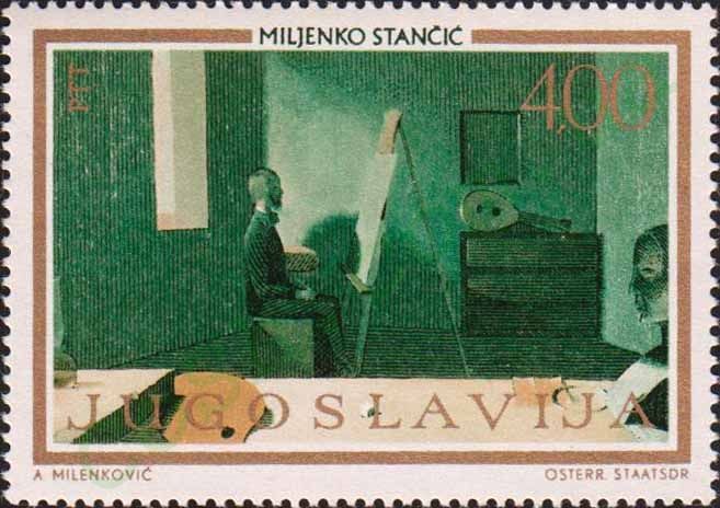 File:Miljenko Stančić 1973 Yugoslavia stamp.jpg