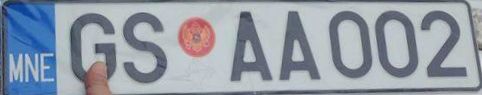 File:Montenegro license plate GS AA002.jpg