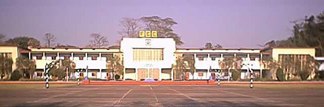 File:FCC Academic Block.jpg