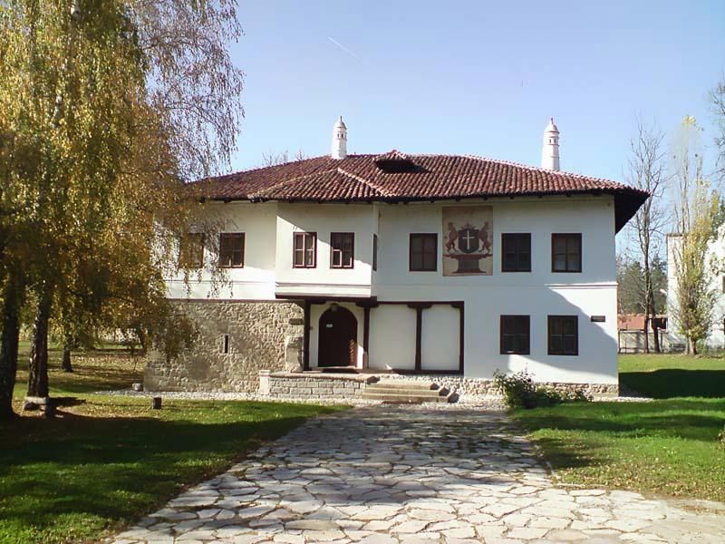 File:National museum in Čačak.jpg