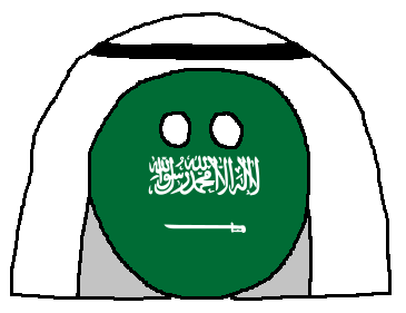 File:Saudiball 2.png