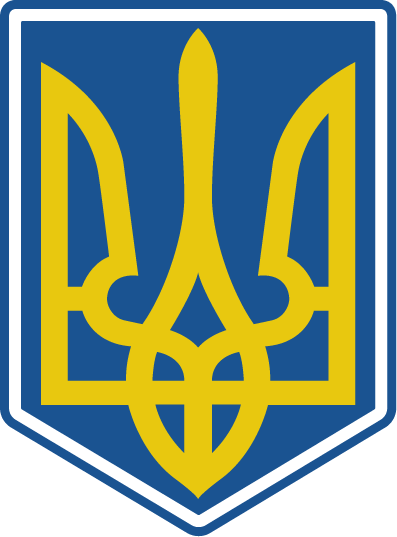 File:Ukr hckylogo.png