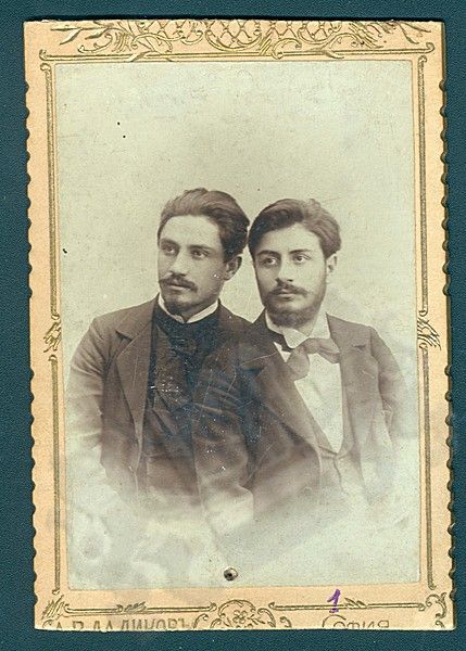 File:Varban Kilifarski and His Brother.jpg