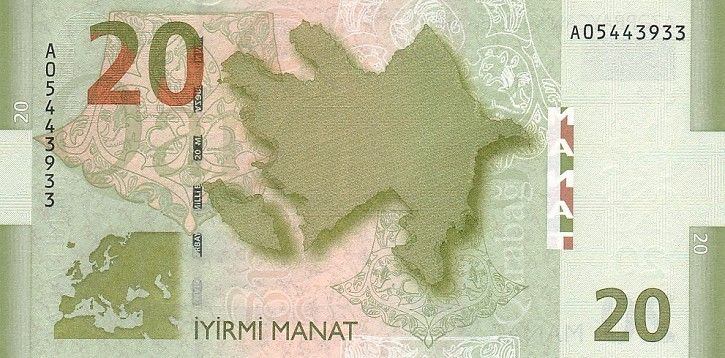 File:20 manat rev.jpg