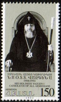 File:ArmenianStamps-046.jpg