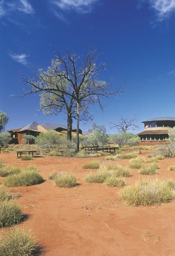 File:Cultural Centre Uluru1155.jpg