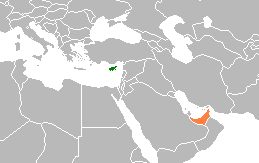 File:Cyprus United Arab Emirates Locator.png