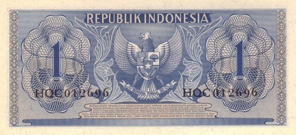 File:Indonesia 1956 1r r.jpg