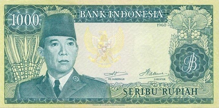 File:Indonesia 1960 1000r o.jpg