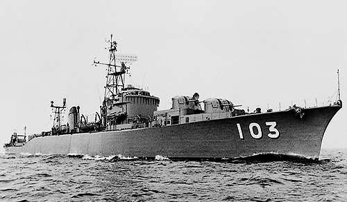 File:JS Ayanami (DD-103).png