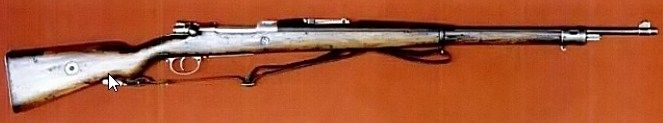 File:Mauser-1908.jpg