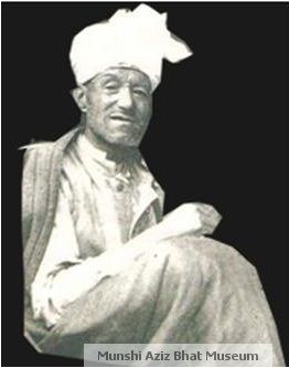 File:Munshi Aziz Bhat.jpg