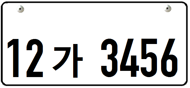 File:Plak-Shakhsi-335x155-KOR.png