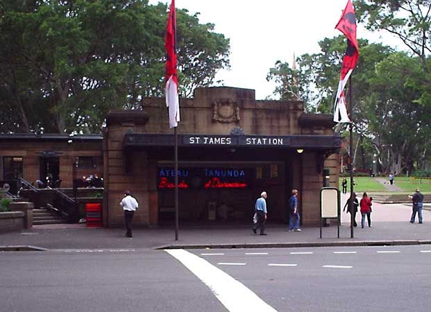 File:St James station Sydney.jpg