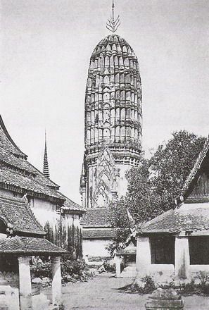 File:วัดพระชินราช จังหวัดพิษณุโลก.jpg