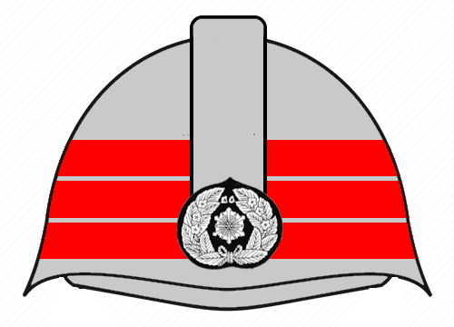 File:Deputy Chief Japanese Helmet Markings.png