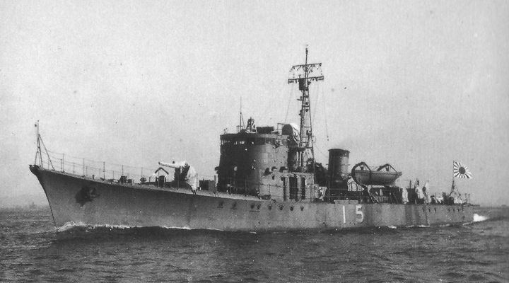 File:Japanese submarine chaser CH-15 1941.jpg