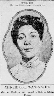 File:Mabel Lee.jpg