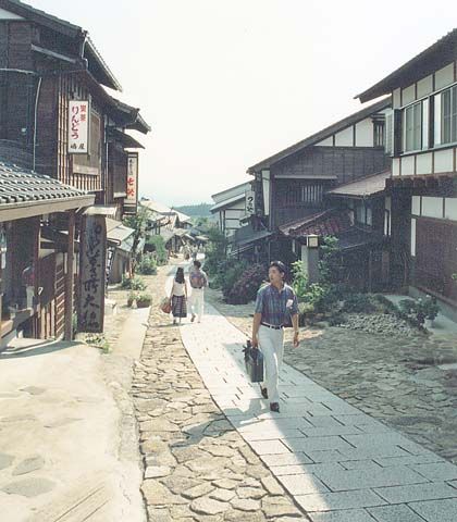 File:Magome.jpg