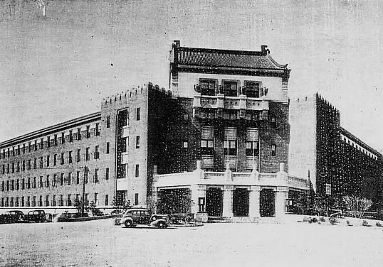 File:Manchukuo Police Ministry Building.JPG