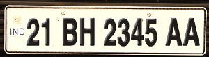 File:BH- Series number plate.png