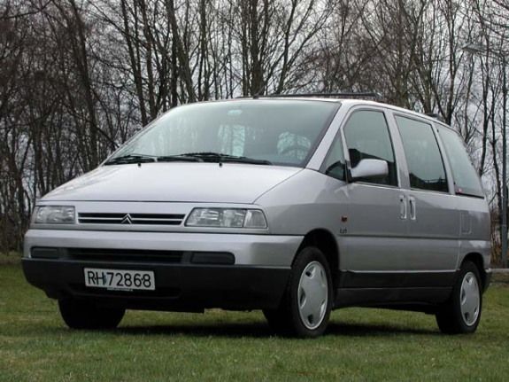 File:Citroen Evasion front.jpg