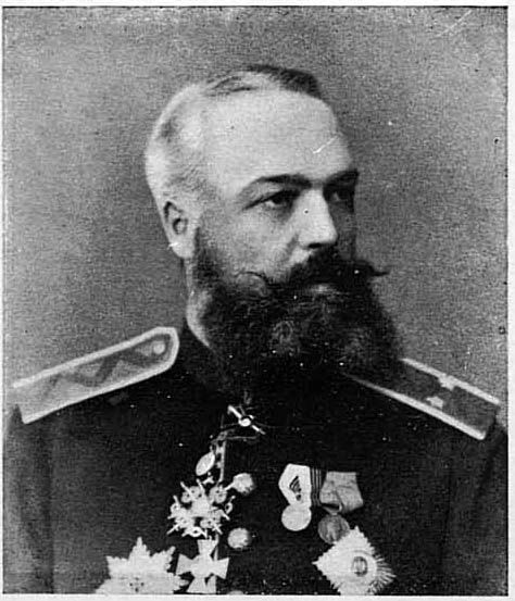 File:Lermontov Alexandr Mihajlovitch.jpg