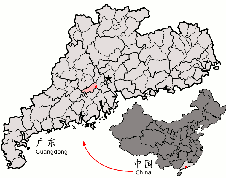 File:Location of Gaoming within Guangdong (China).png