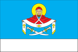 File:Pokrovskyi rayon prapor.png