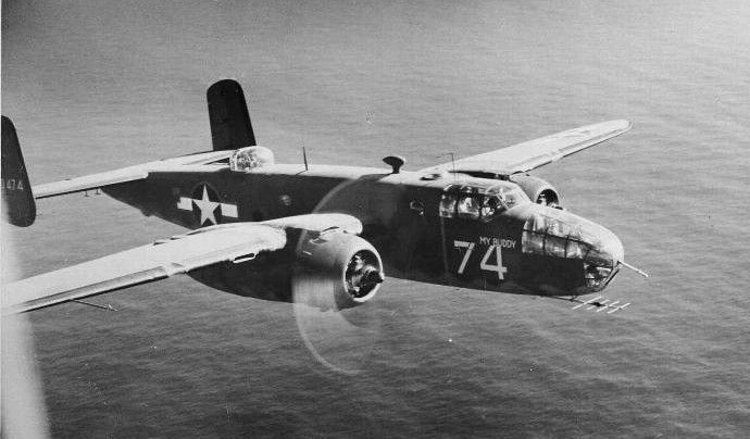 File:77BS B-25.jpg