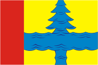 File:Flag of Nyazepetrovsk (Chelyabinsk oblast).png