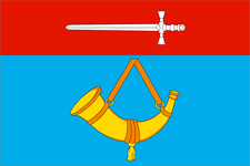 File:Flag of Pachelma (Penza oblast).png