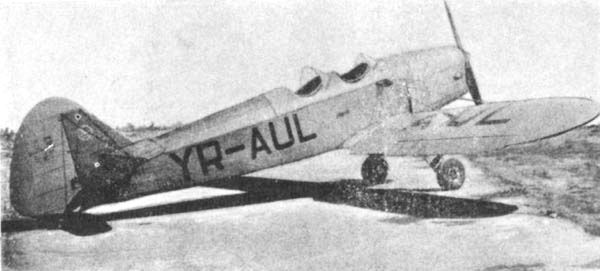 File:IAR-27 YR-AUL.jpg