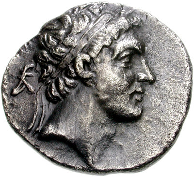 File:Kamnaskires II Nikephoros coin.png