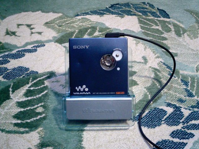 File:MDWalkman.jpg