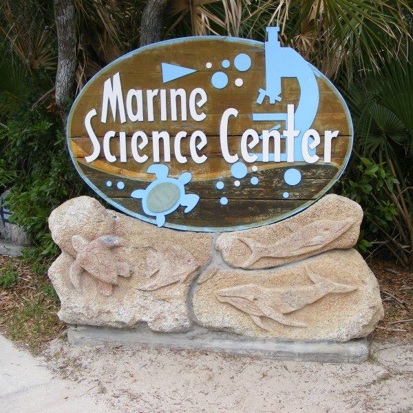 File:MarineScienceCtr2.600.jpg