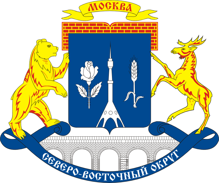 File:SVAO district of Moscow coa.png