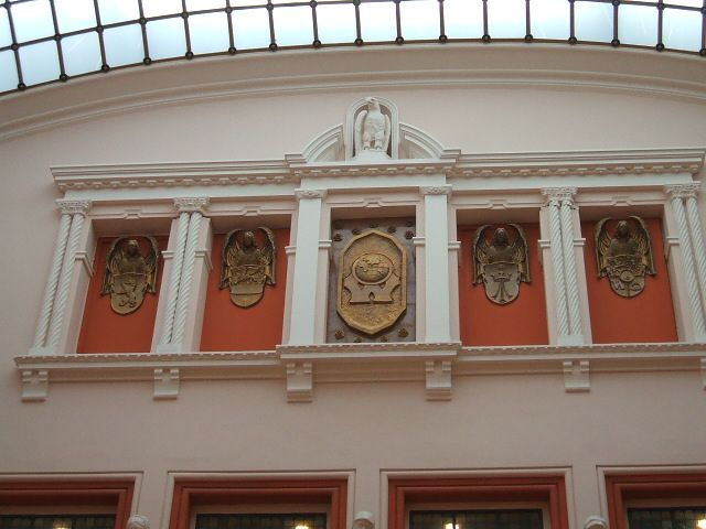 File:Stralsund, Germany, Wertheim-Kaufhaus, Detail (2006-09-29).JPG