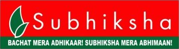 File:Subhiksha logo.png