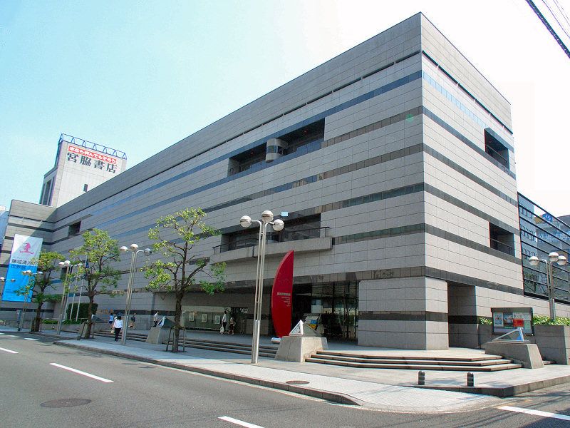 File:Takamatsu City Museum of Art Building 1.jpg