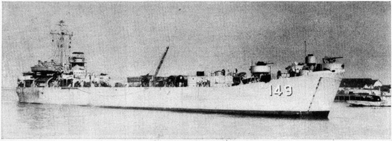 File:USS League Island (AG-149).jpg